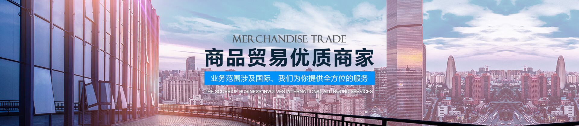 开云手机站登录入口